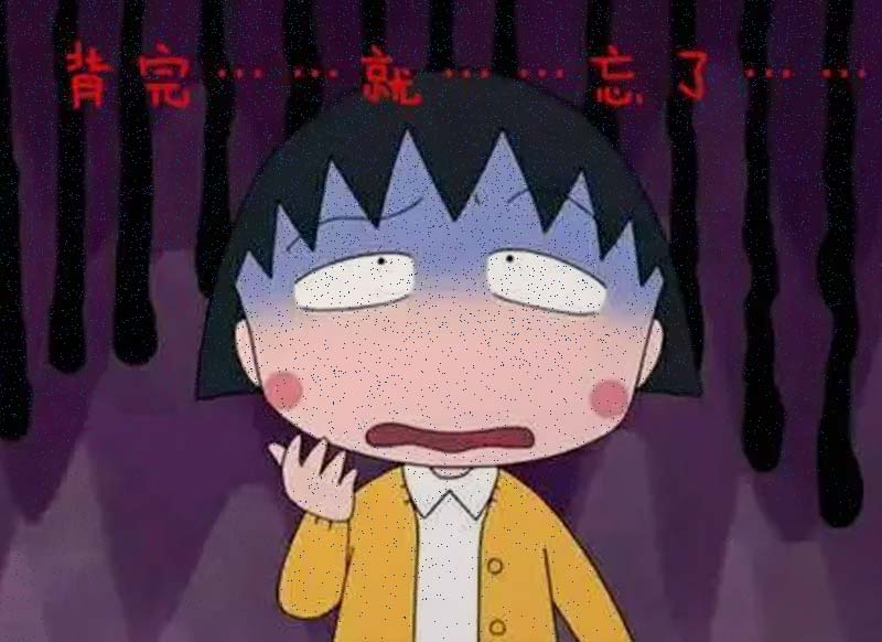 改善紧张情绪的有效方式