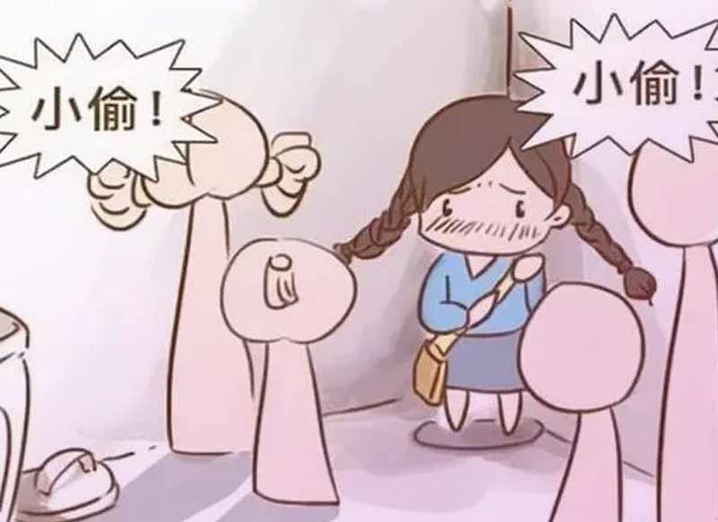 小孩子爱偷东西是怎样一个大脑状态